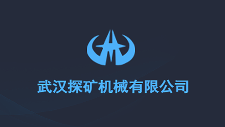 华人策略菠菜论坛策略