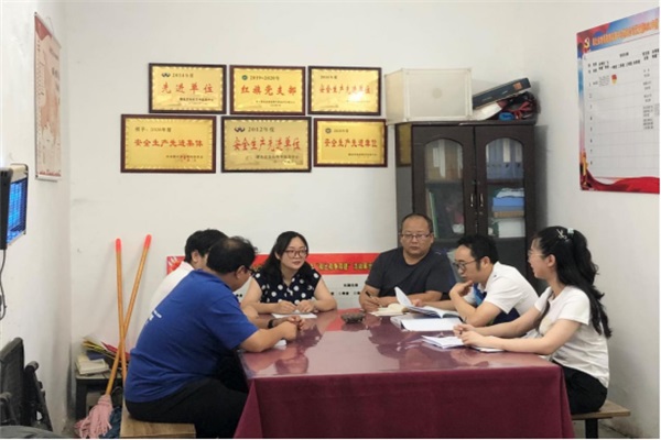 华人策略菠菜论坛策略