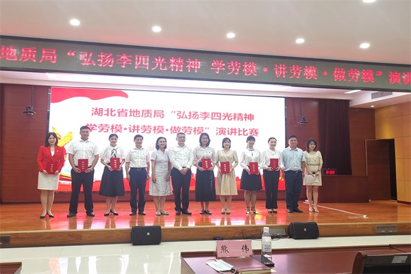 华人策略菠菜论坛策略