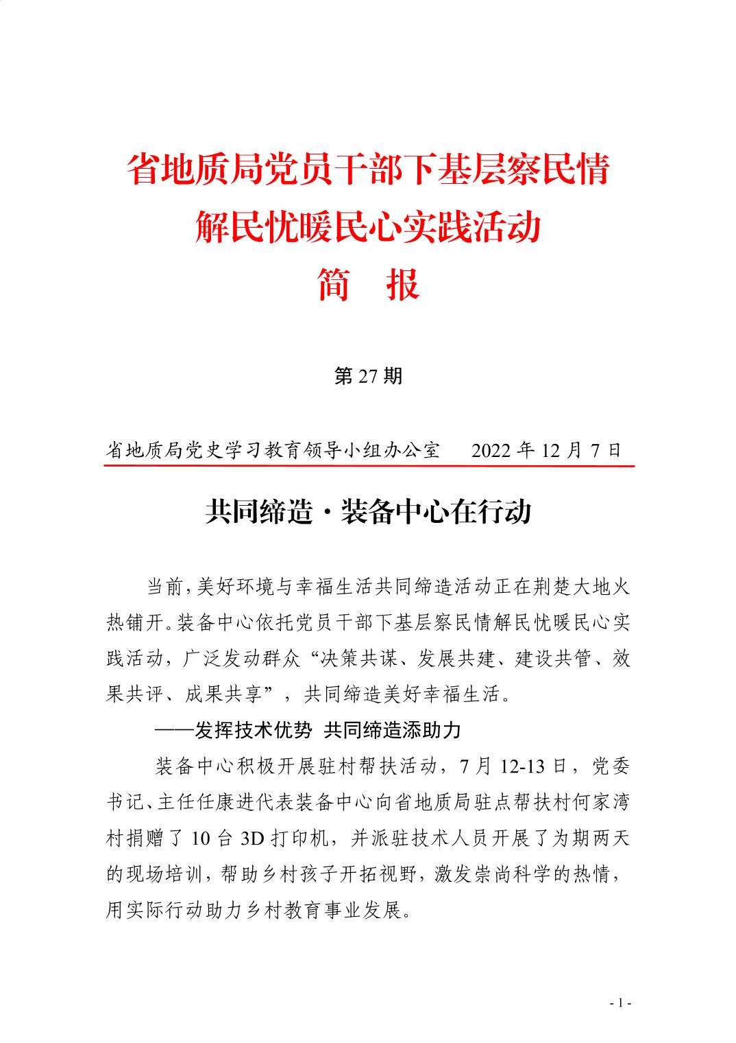 华人策略菠菜论坛策略