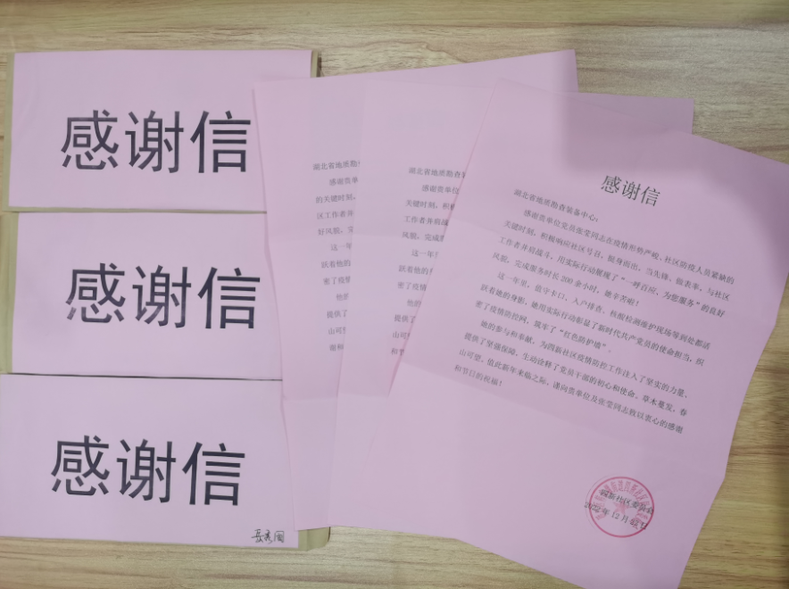 华人策略菠菜论坛策略