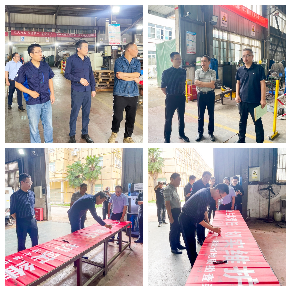 华人策略菠菜论坛策略