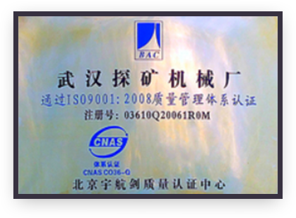 华人策略菠菜论坛策略