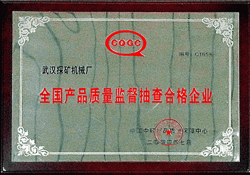 华人策略菠菜论坛策略