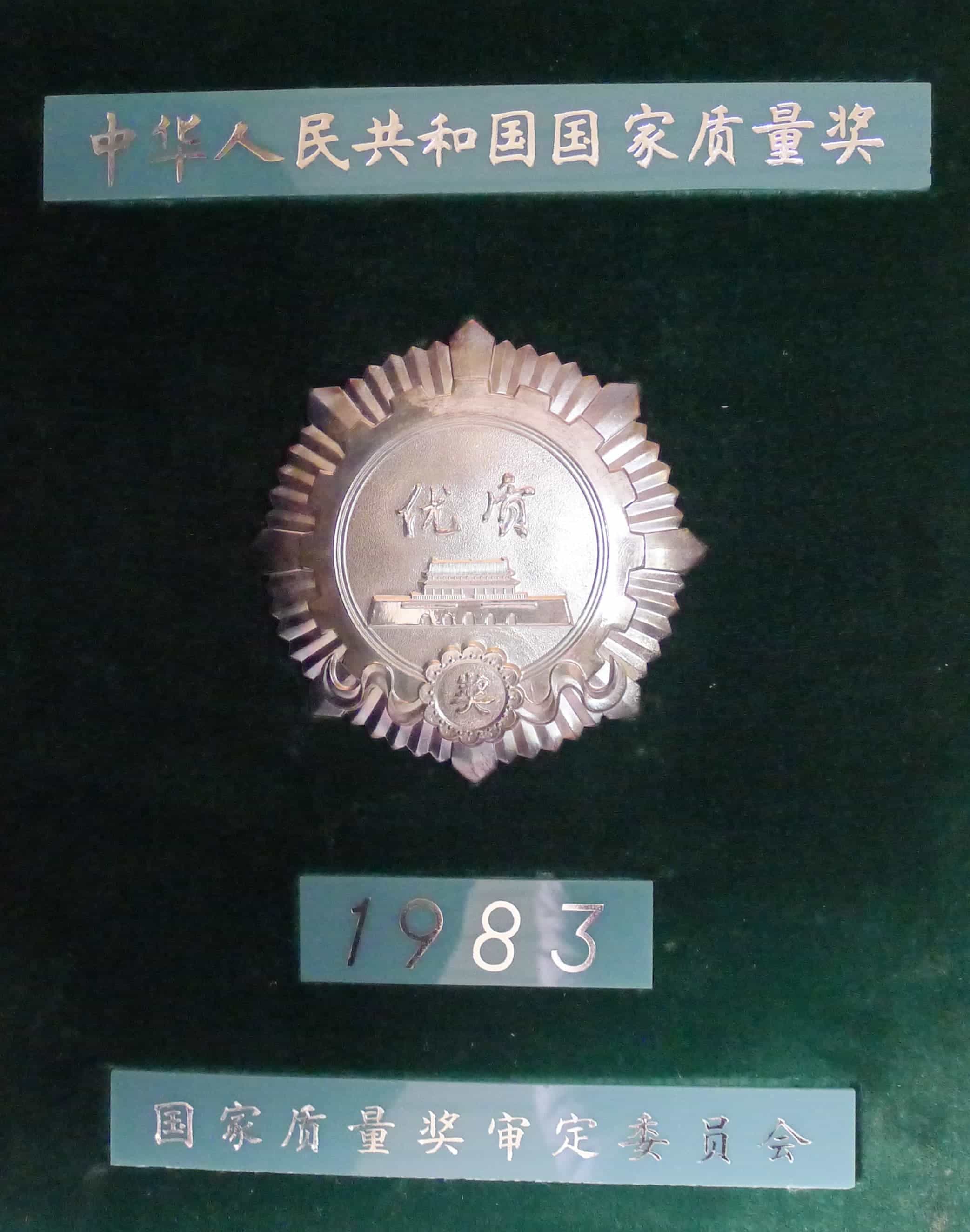 华人策略菠菜论坛策略