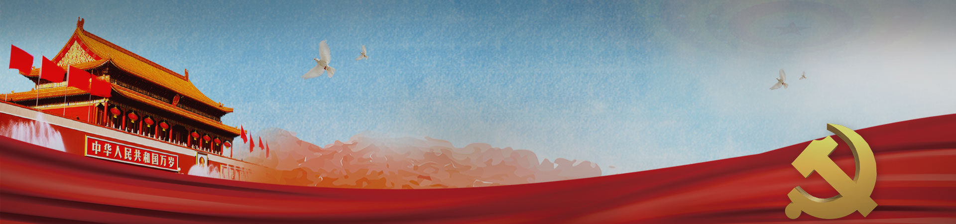 华人策略菠菜论坛策略