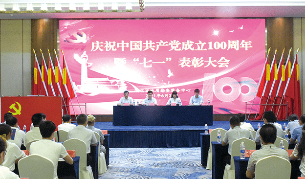 华人策略菠菜论坛策略