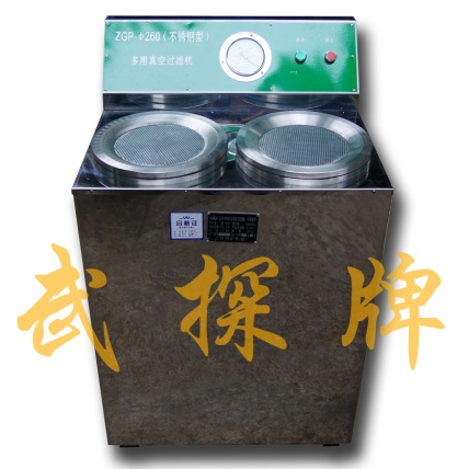 华人策略菠菜论坛策略