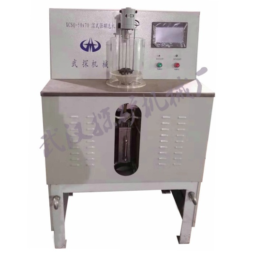 华人策略菠菜论坛策略